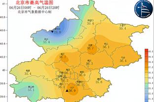 雷竞技的定额支付宝通道截图0